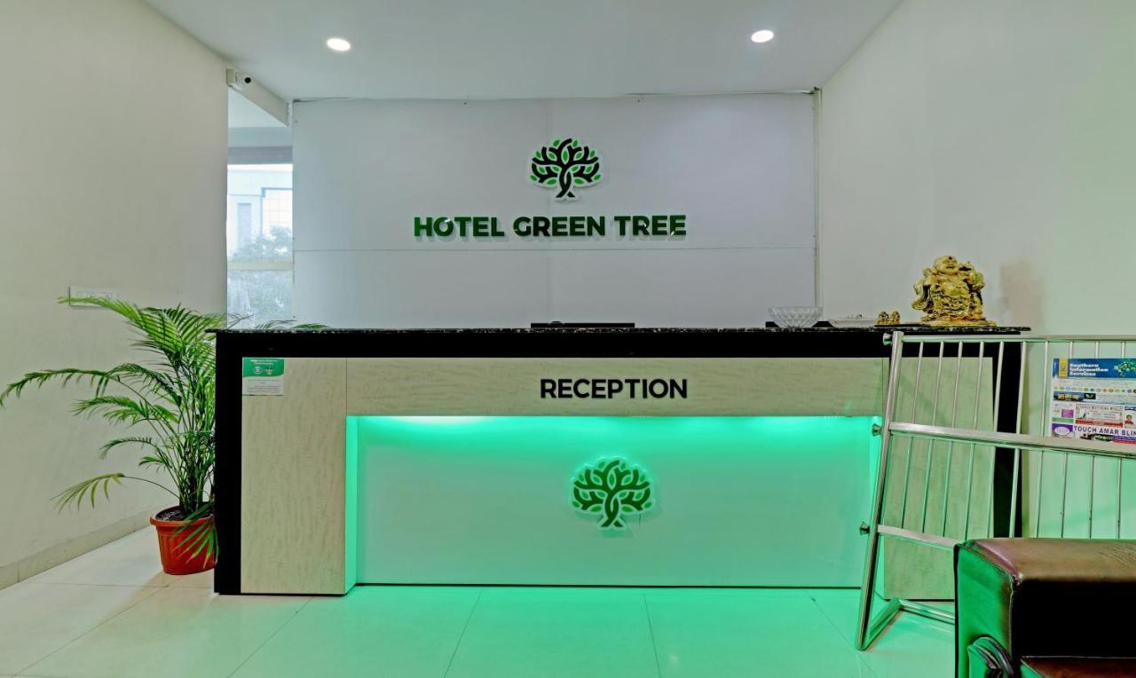 Super Collection O Green Tree Near Beach Road Visakhapatnam Exterior photo